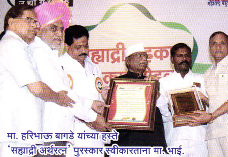 Mumbai Bank award-0910-01