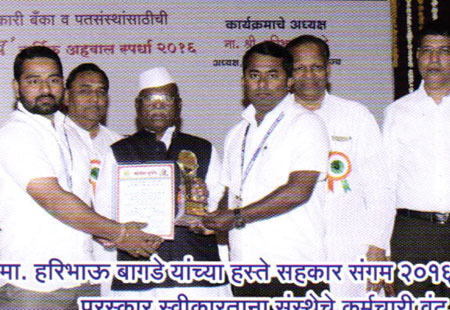 Mumbai Bank award-0910-01