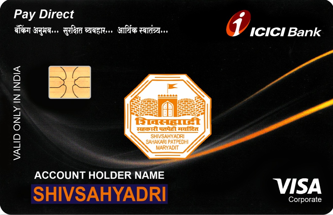 Shivsahyadri Prepaid Card